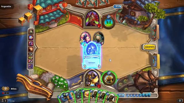 Hearthstone -играем в арену выпуск 2 смотреть онлайн