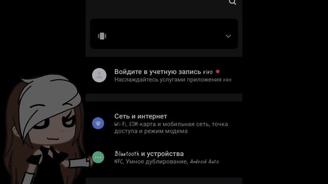 //Как убрать тему с телефона?// смотреть онлайн