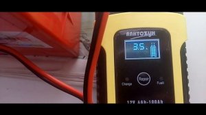 Зарядное устройство для аккумулятора/Тойота