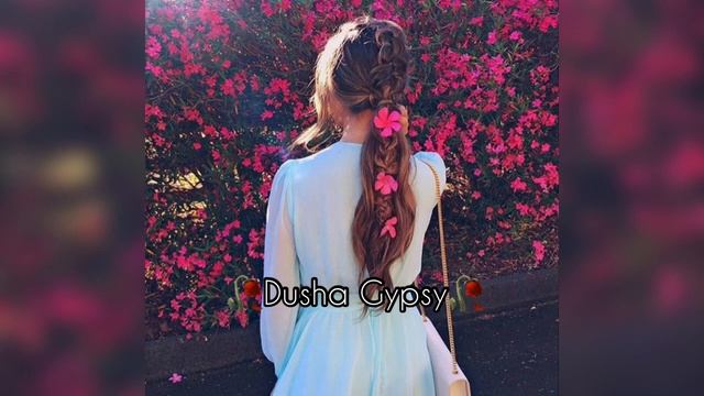 ?весь наш сад давно завял?2021?найду себе другую даму?эту песню ищу все смотреть онлайн