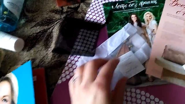 Заказ на 54 бб, и косметичка за 99 руб смотреть онлайн