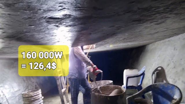 Нехочется работать, и безделье невыносимо смотреть онлайн