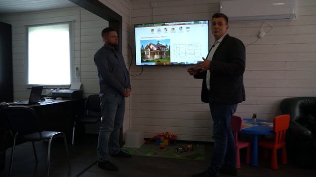 Каркасная технология строительства - Мой дом из Пестово смотреть онлайн