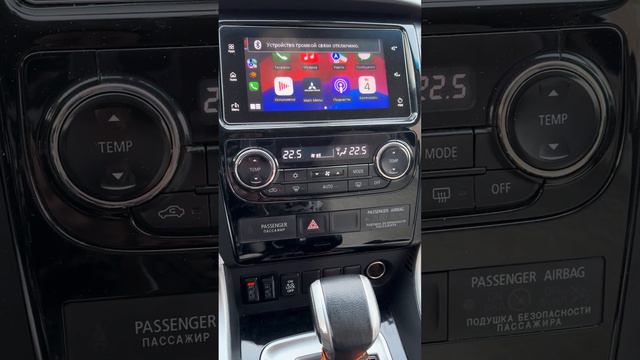 CarPlay Подключаем на Mitsubishi Pajero Sport 3 родная магнитола смотреть онлайн