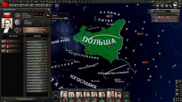 ПОРА РАСШИРЯТЬСЯ (2) ТРЕТИЙ РЕЙХ И СССР/ РИЧ И КАТАРХОНТ смотреть онлайн