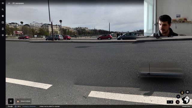 Как посмотреть мир, не выходя из дома ! Виртуальное путешествие через Google Планета Земля смотреть онлайн