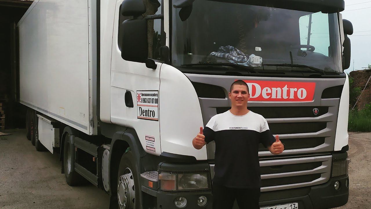 НАЧАЛО НОВОЙ РАБОТЫ! Фото с последнего места работы! смотреть онлайн