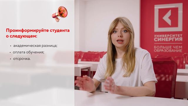 м9 Порядок работы