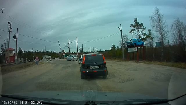 РЖД предупреждает смотреть онлайн