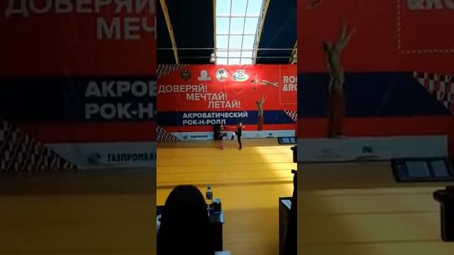 Акробатический Рок-н-ролл "Открытые областные рейтинговые соревнования "Фавориты юга" смотреть онлайн