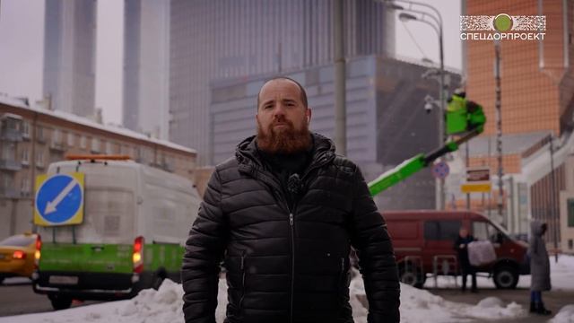 Развитие системы инцидент менеджмента ГКУ ЦОДД смотреть онлайн