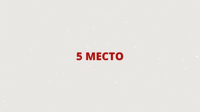 ТОП ЛУЧШИХ СТРЕЛКОВ Mobile Legends 2023 По мнению Зрителей Канала \ ИТОГИ ГОДА \ Кто ИМБА кто МЕТА смотреть онлайн