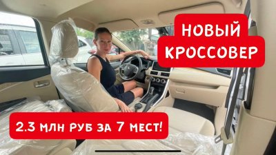 Новости автомобильной индустрии