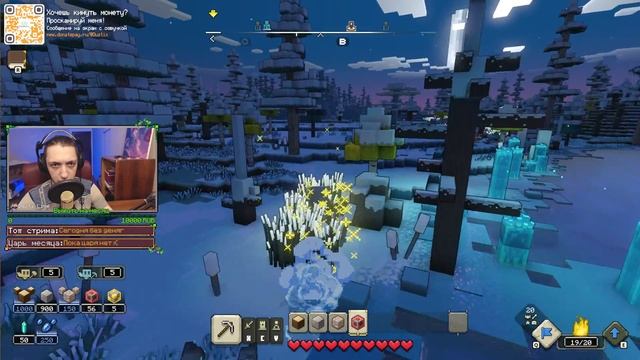 ? Смотрим ✨ Новую игру ? Minecraft Legends ? Майнкрафт Легендс [4K] смотреть онлайн