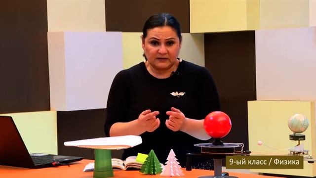 “Dərs Vaxtı”: 9-cu Sinif Dərsləri ( Rus Bölməsi) (07.01.2021)