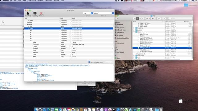 ОБНОВЛЕНИЕ загрузчика OpenCore 0.6.0 DEBUG на 0.6.0 РЕЛИЗ Haswell Broadwel (Hackintosh OpenCore)