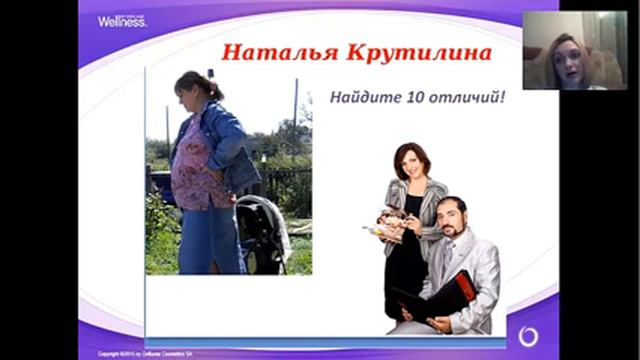 Планка. Худеем вместе! смотреть онлайн