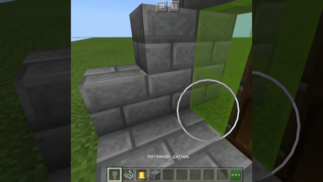 КАК сделать сигнализацию в майнкрафт! Самый лёгкий способ сделать сигнализацию в майнкрафт #Shorts смотреть онлайн