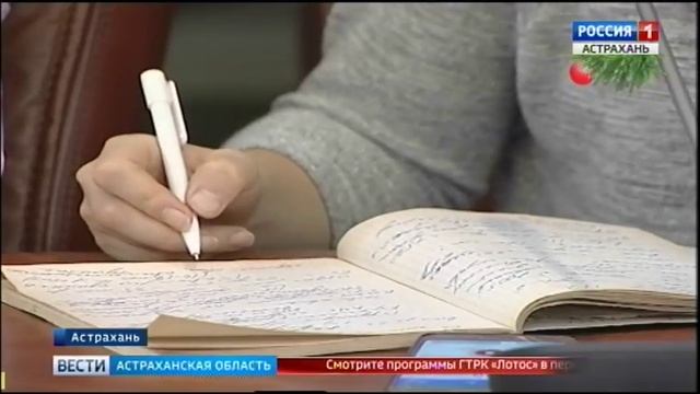 Пожарная безопасность в период проведения новогодних праздников в Астраханской области под контроле