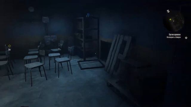 Минутка радости ▬ Terminator: Resistance ►(#14) Прохождение смотреть онлайн