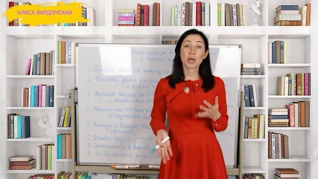 Почему Мужчины Встречаются С Одними, А Женятся На Других. Психология отношений смотреть онлайн