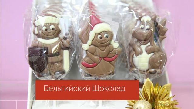 Сладкий Рай - Магазин оригинальных сладостей в Сургуте