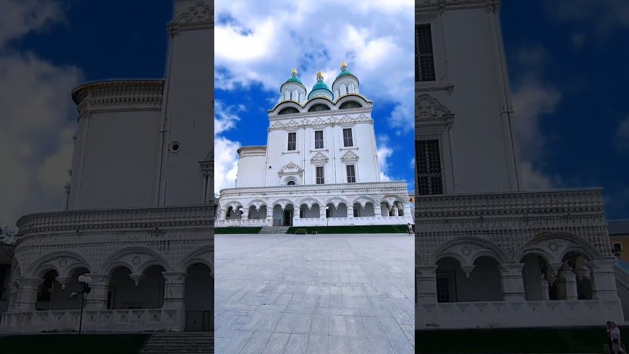 Астраханский кремль всегда прекрасен смотреть онлайн