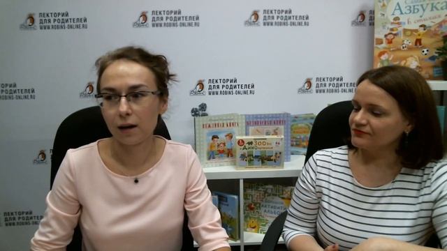 Как помочь стеснительному ребенку. Советы детского психолога смотреть онлайн