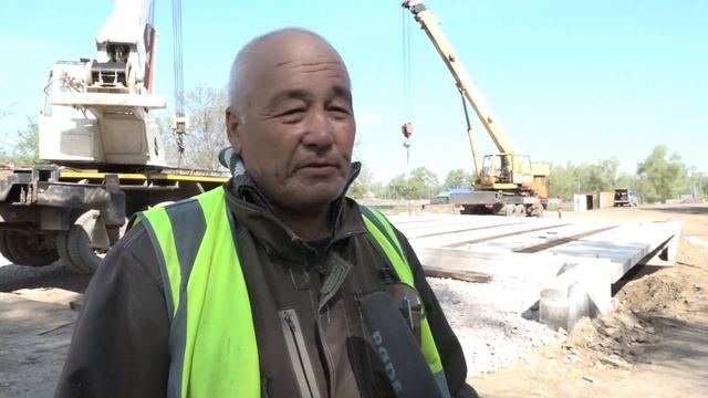 Строительство мостов