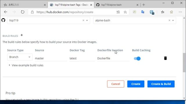 docker入門 docker hubで自動ビルドをする смотреть онлайн