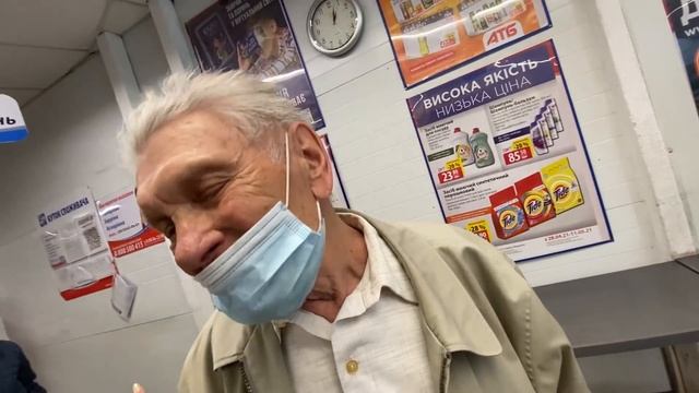 НЕОЖИДАННО ОПЛАТИЛА ПОКУПКИ ПЕНСИОНЕРАМ... смотреть онлайн