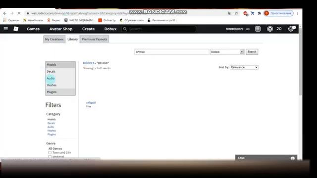 как поменять прицел в контр блокс ГАЙД РОБЛОКС|ROBLOX смотреть онлайн
