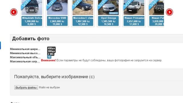 Optimizaciya foto dlya publikacii v internete смотреть онлайн