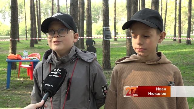 Новости Прокопьевска 30 05 2023 смотреть онлайн