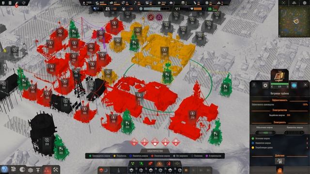 Гимназия и цех сортировки - ENDZONE - A World Apart #09 смотреть онлайн