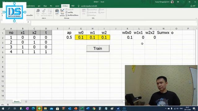 สร้างระบบ AI ด้วยวิธี Artificial Neural Network: ANN ใน Excel ด้วยการเขียน VBA [Data Science NPRU] смотреть онлайн