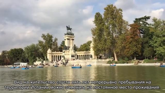 Чарующие Эффекты