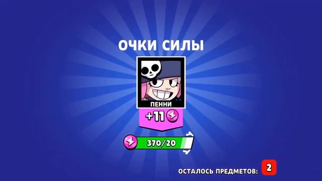 Симулятор боксов смотреть онлайн