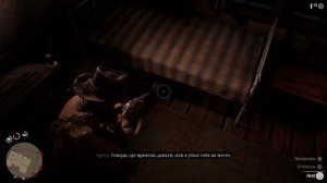 ГАЙД КАК НАЙТИ ТАЙНИКИ НА 4 ФЕРМАХ?