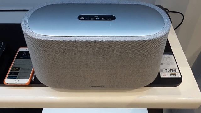 Harman/Kardon Citation 500 | Sound Clarity Test смотреть онлайн