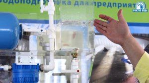 Фильтр для воды с промывной мембраной из структурированного титана