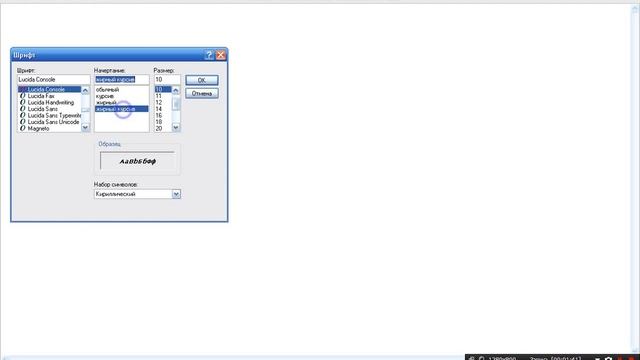 Как снимать без микрофона? ответ прост смотреть онлайн