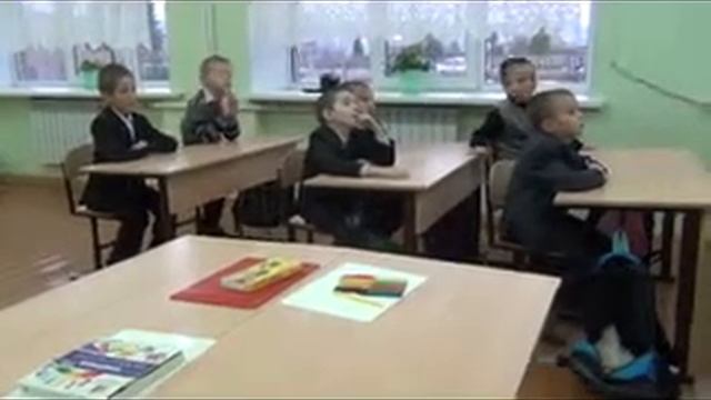 Урок ИЗО в 1 классе Каримовой Л Н смотреть онлайн