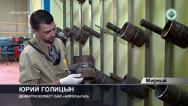 Кто и как проверяет сварщиков на профпригодность смотреть онлайн