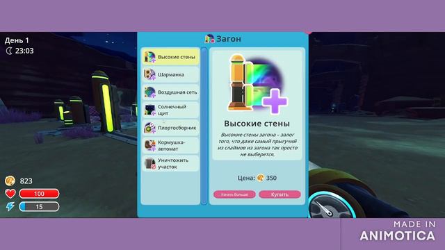 НАЧАЛО КАНАЛА И ИГРЫ!!! Slime Rancher №1 смотреть онлайн