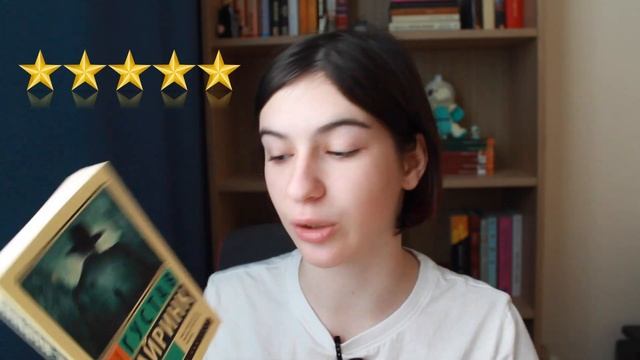 Моя коллекция эксклюзивной классики |33 книги| смотреть онлайн