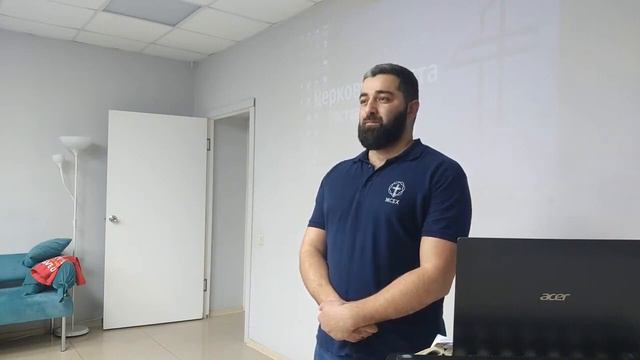 Обзор Евангелия от Иоанна / Ответ на вопрос