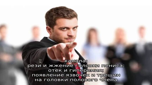 Причины появления хлопьев в моче смотреть онлайн
