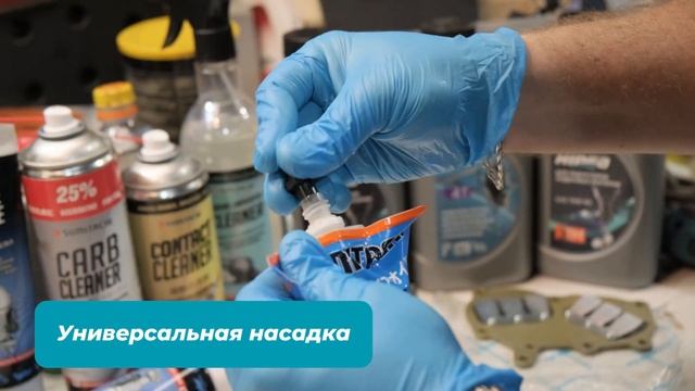 Какое масло заливать в редуктор лодочного мотора ? смотреть онлайн