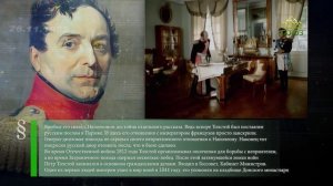 Этот день в истории. 23 марта